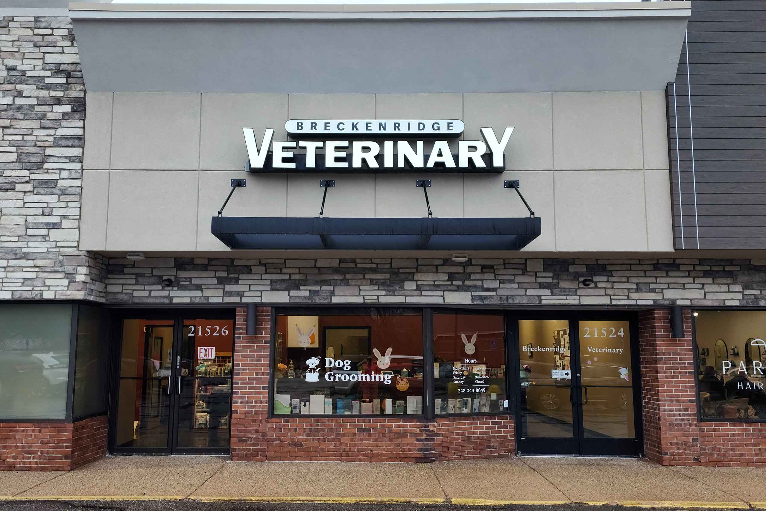 Breckenridge Vet Clinic